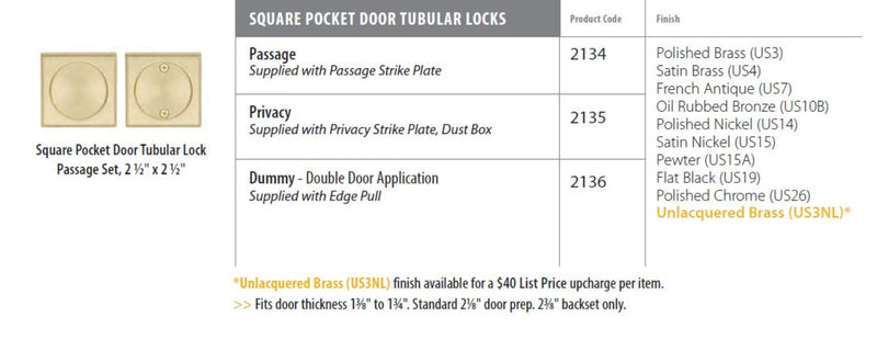 Emtek Square Pocket Door Tubular Lock