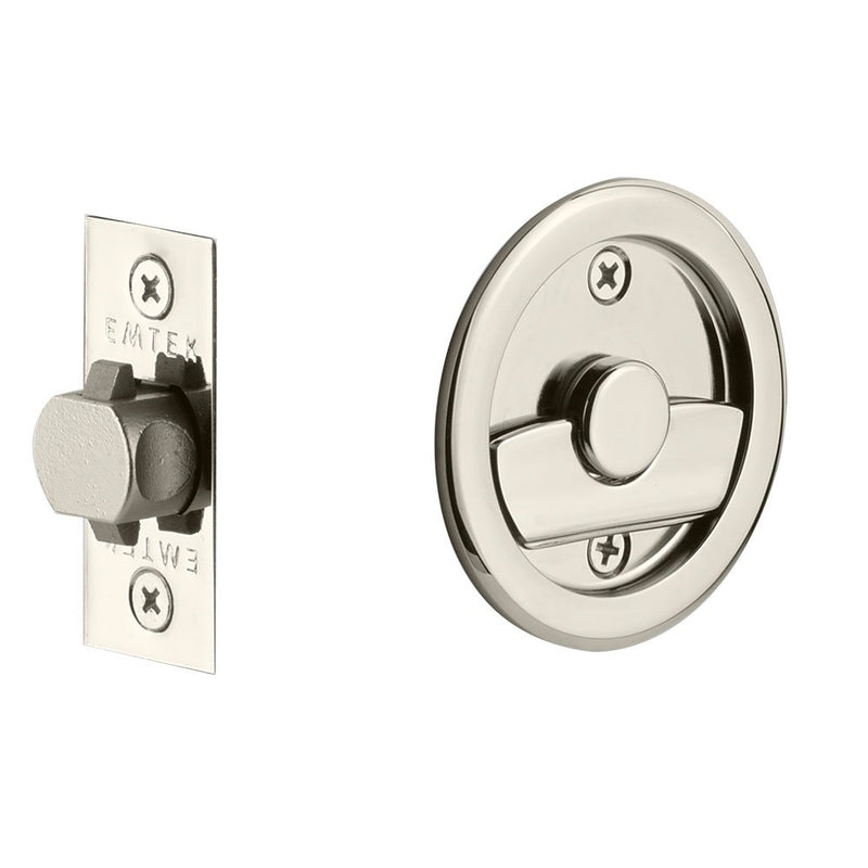 Emtek Tubular Round Privacy Pocket Door Lock