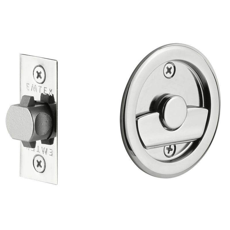 Emtek Tubular Round Privacy Pocket Door Lock